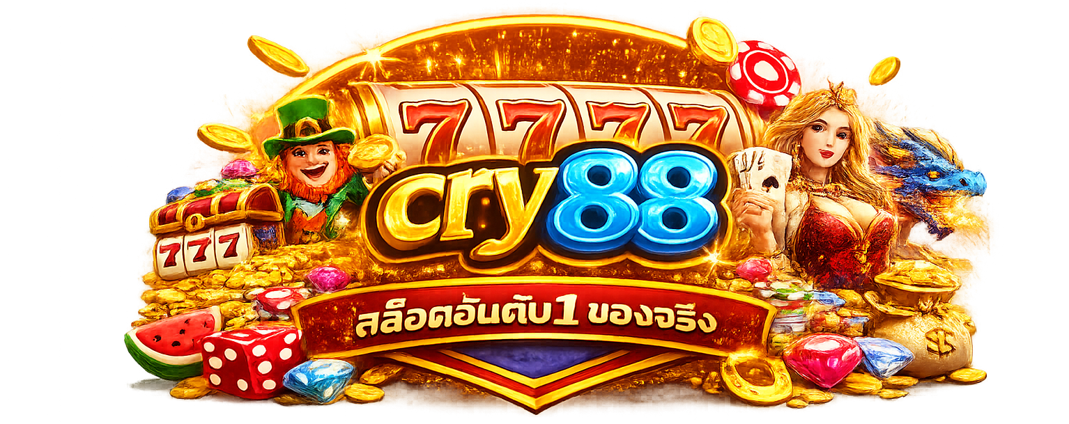 cry88